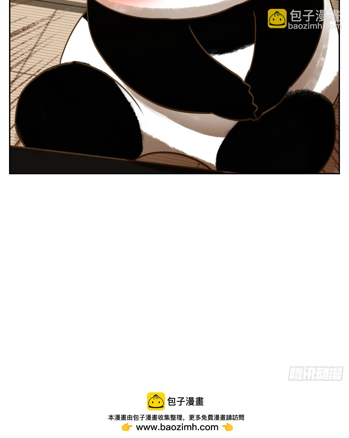 第264话 围城之青（四）-第276话