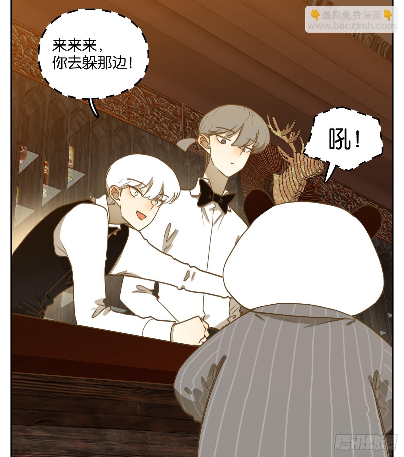 第266话 围城之青（六）-第278话