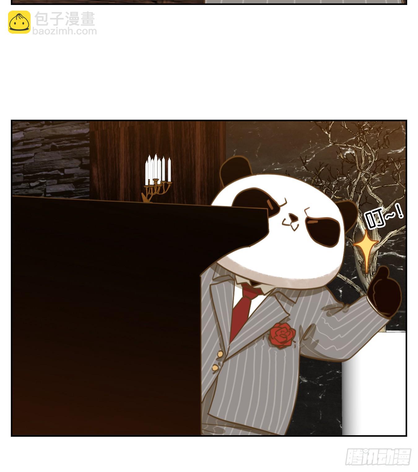 第266话 围城之青（六）-第278话