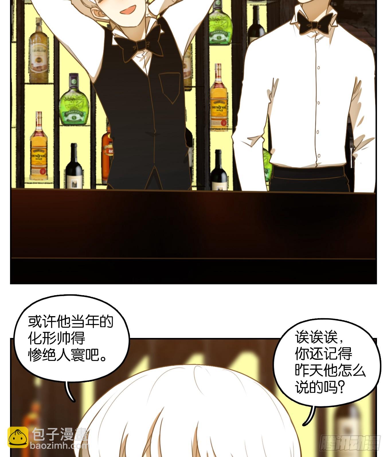 第266话 围城之青（六）-第278话