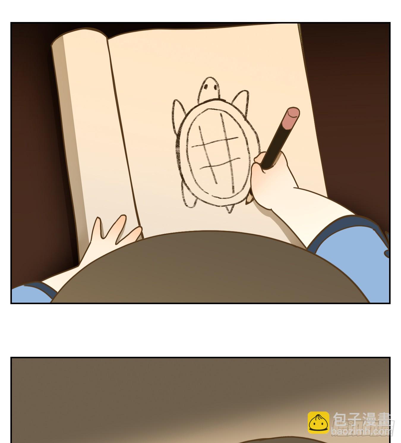 第268话 围城之青（八）-第280话