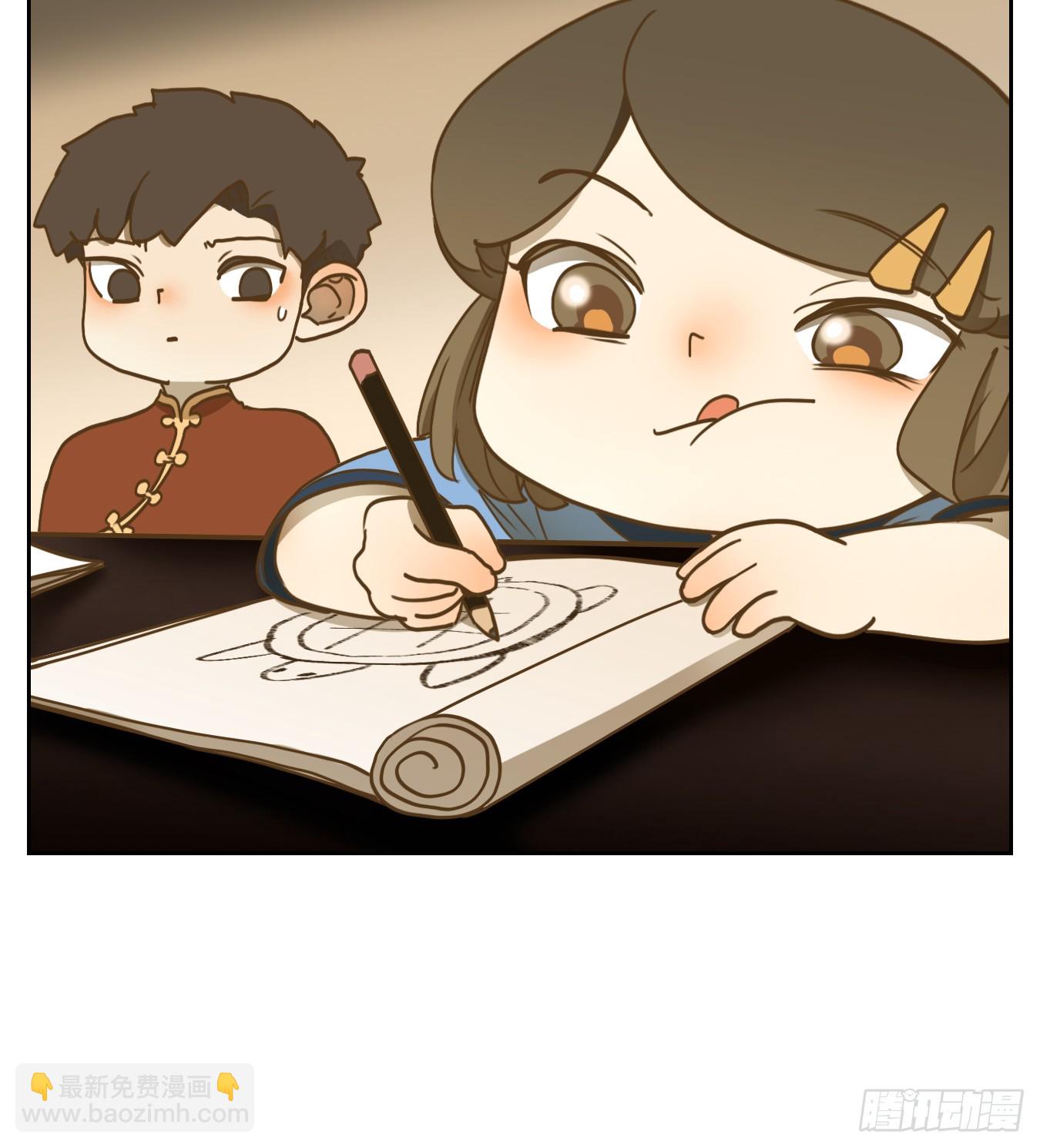 第268话 围城之青（八）-第280话