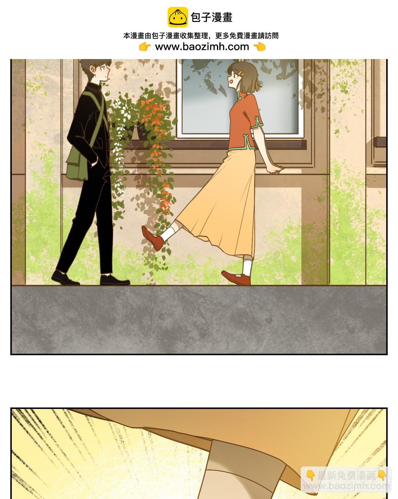 第268话 围城之青（八）-第280话