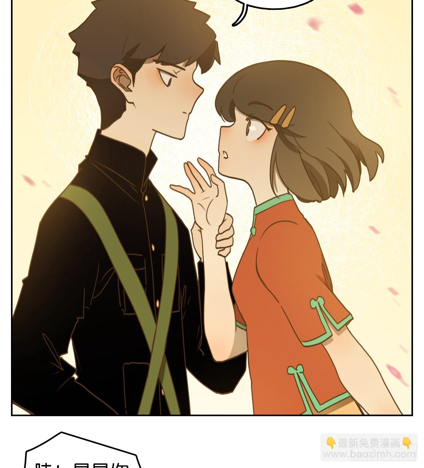 第268话 围城之青（八）-第280话