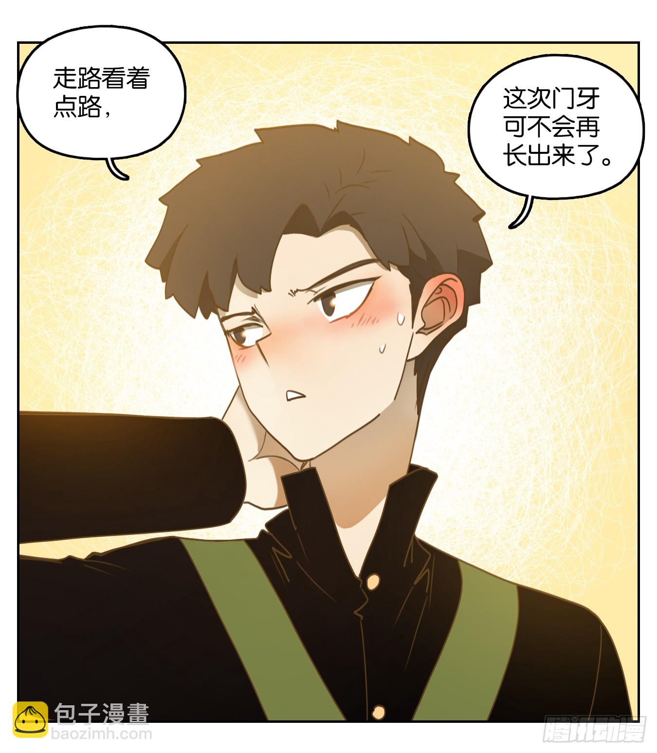 第268话 围城之青（八）-第280话