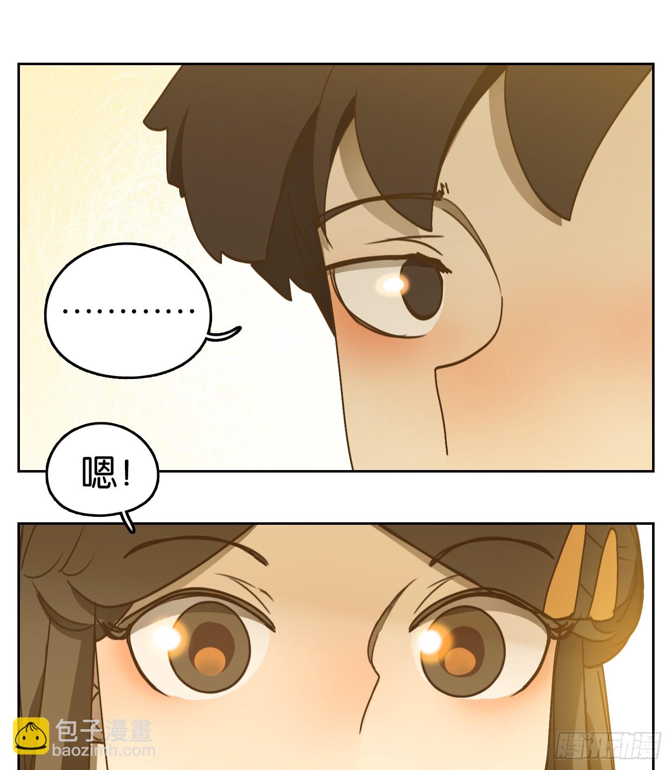 第268话 围城之青（八）-第280话