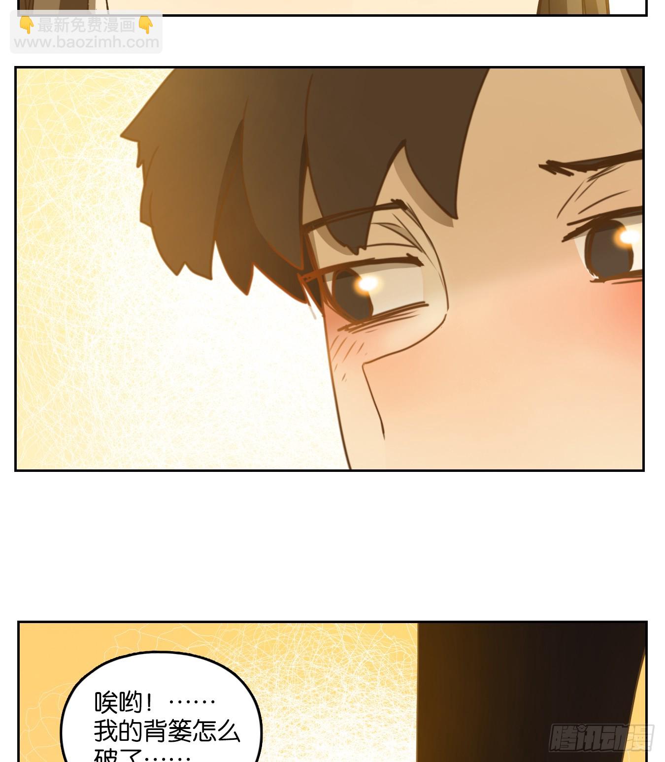 第268话 围城之青（八）-第280话