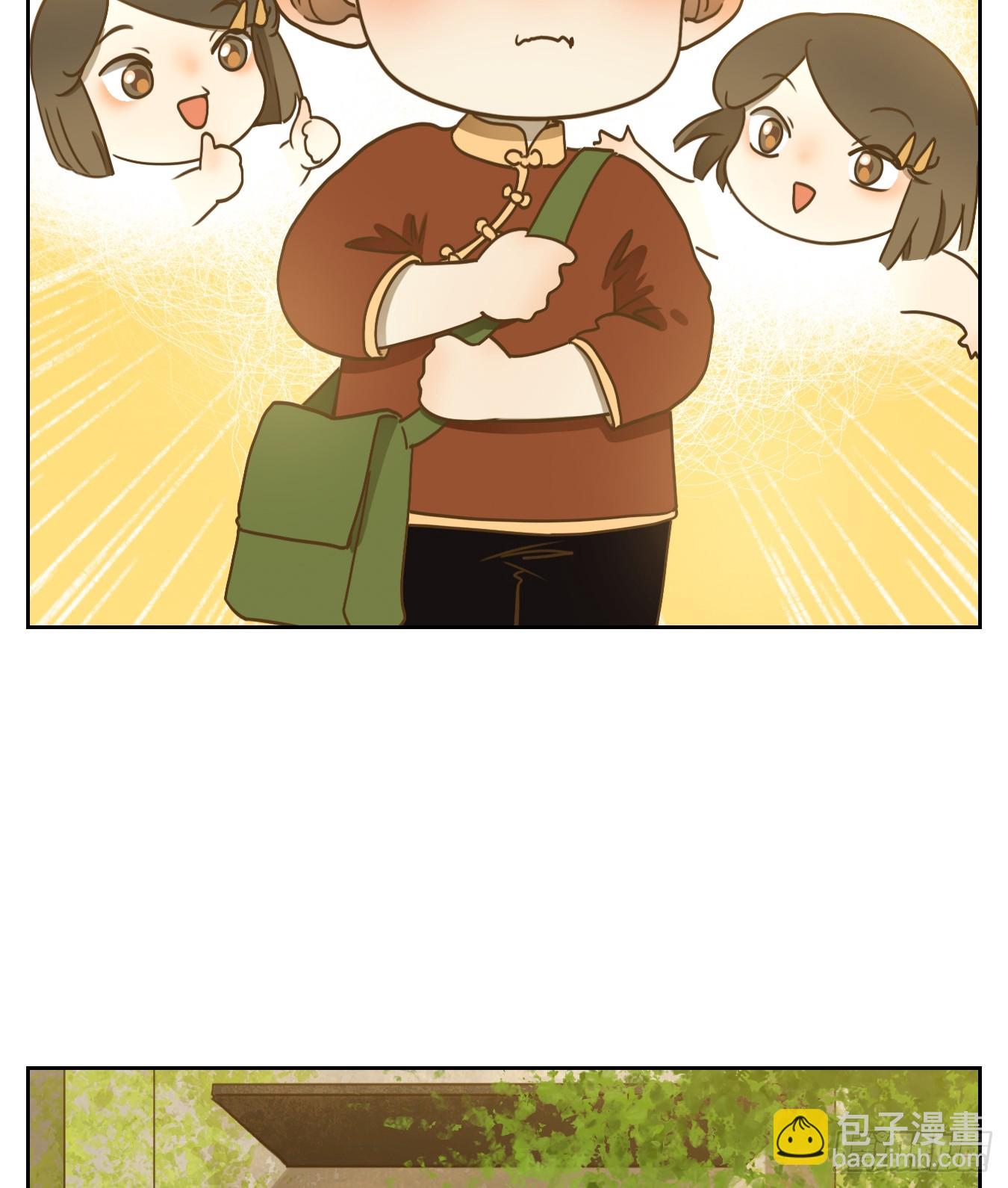 第268话 围城之青（八）-第280话