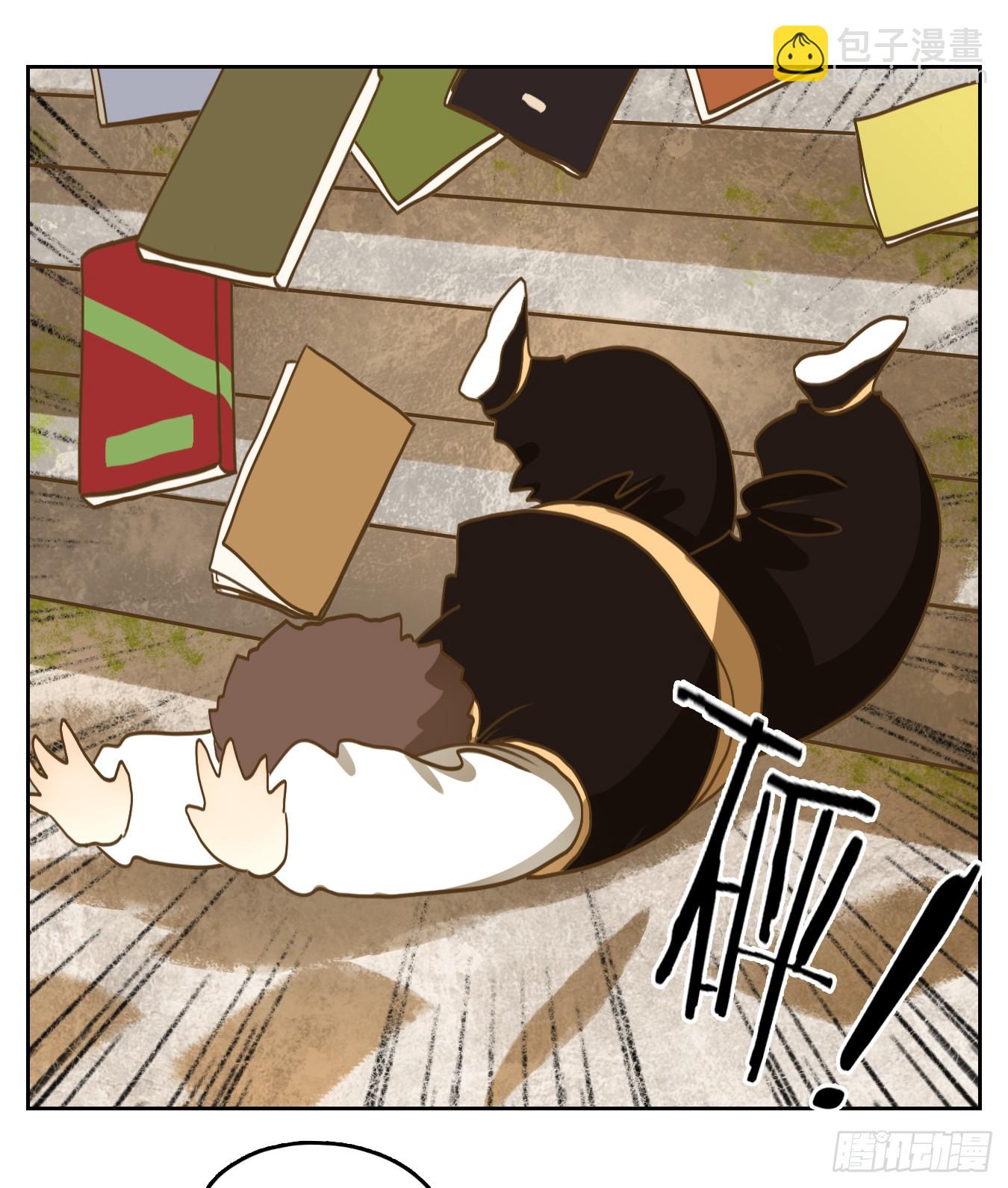 第268话 围城之青（八）-第280话