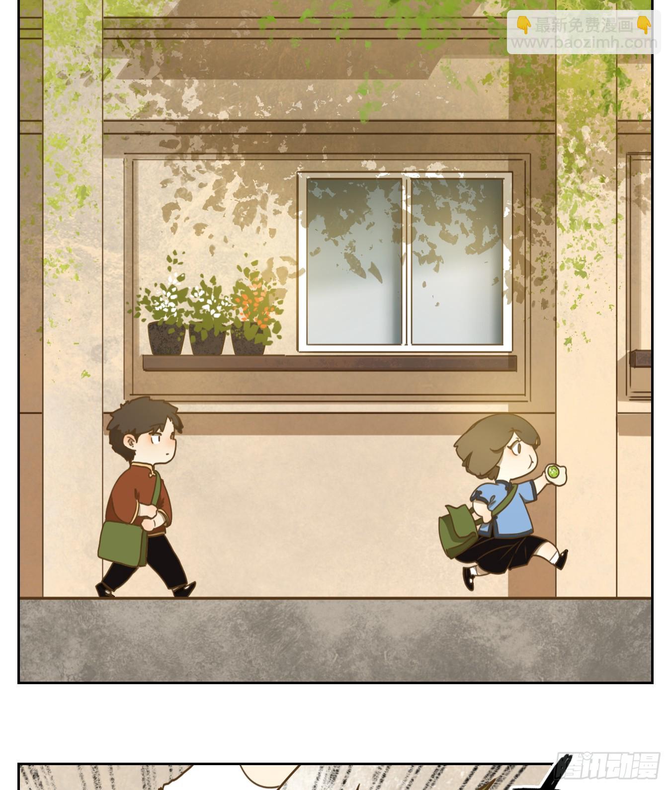 第268话 围城之青（八）-第280话