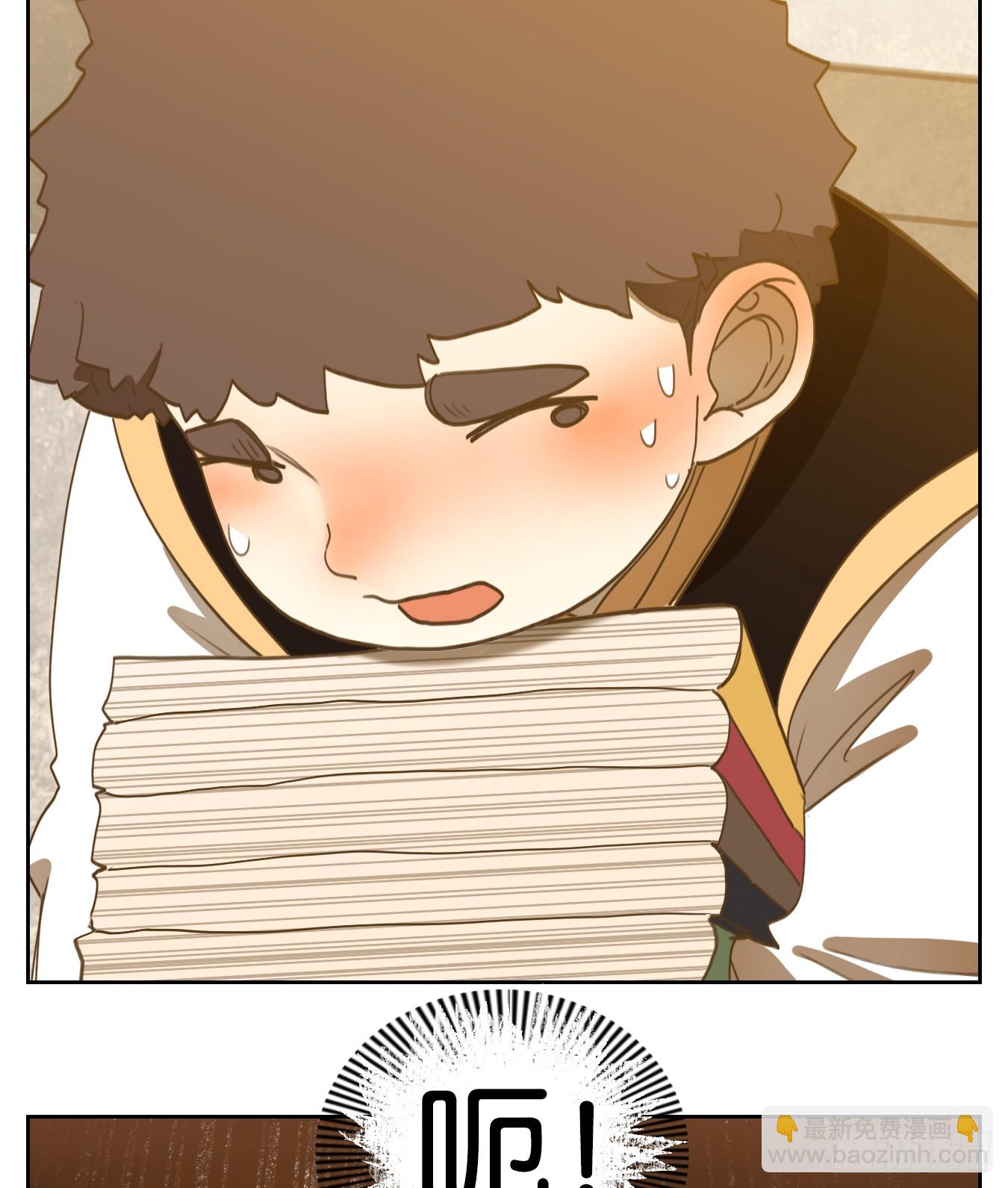 第268话 围城之青（八）-第280话