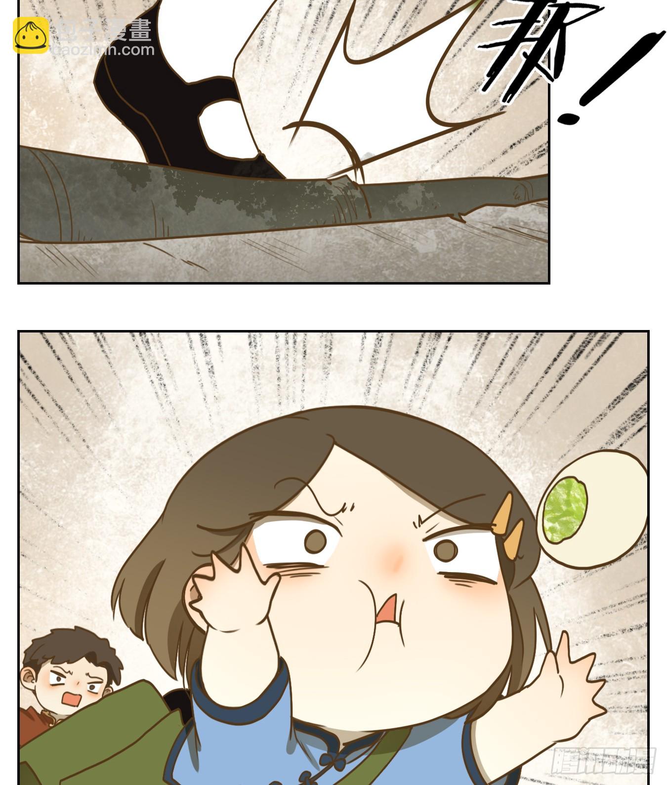 第268话 围城之青（八）-第280话