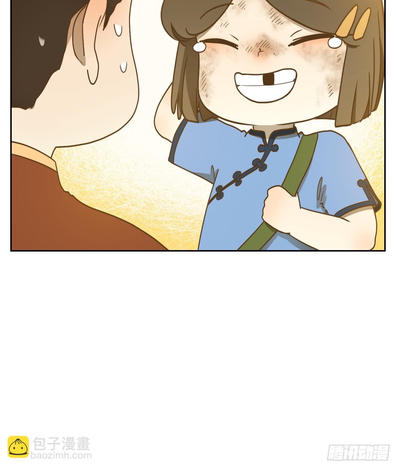 第268话 围城之青（八）-第280话