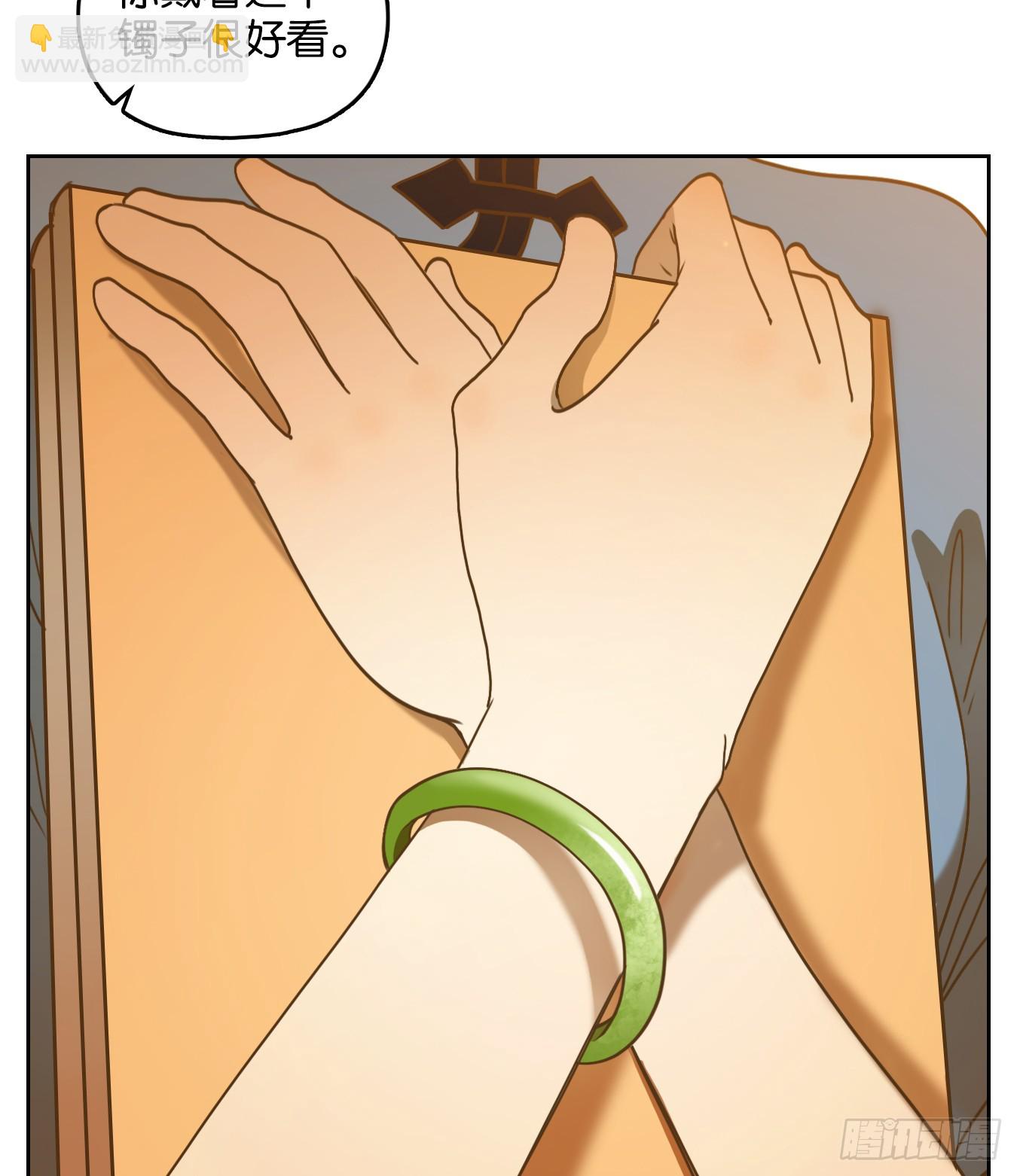 第270话 围城之青（十）-第282话