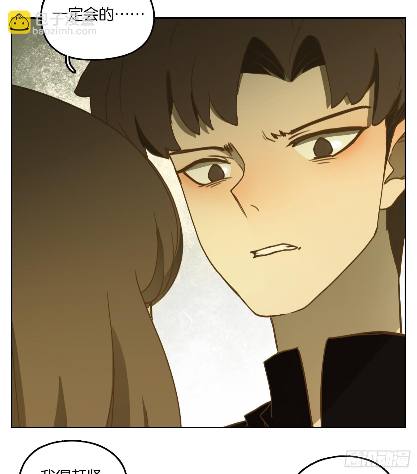 第270话 围城之青（十）-第282话