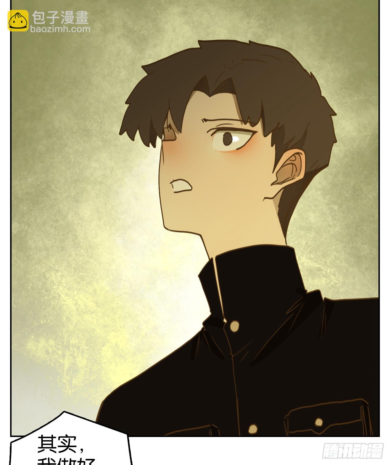 第270话 围城之青（十）-第282话