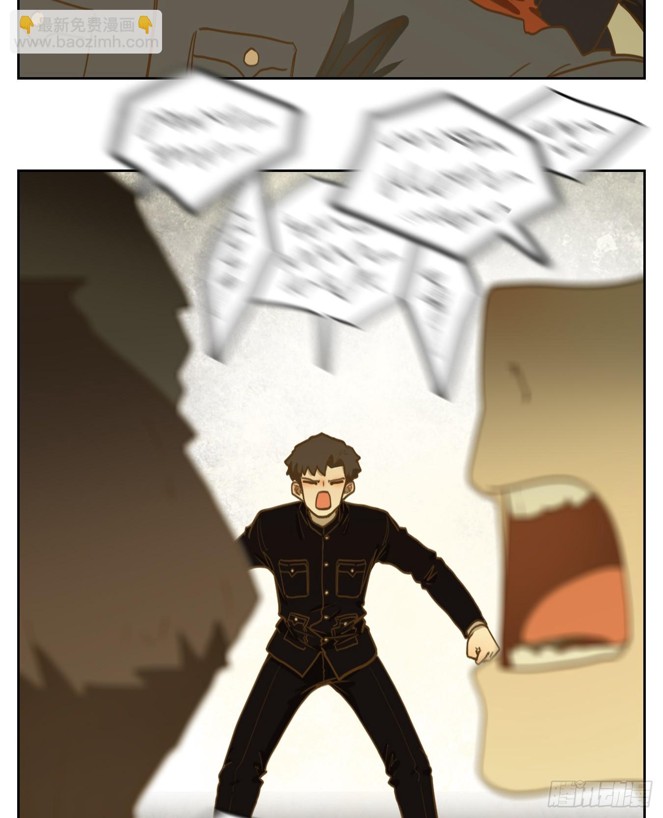 第270话 围城之青（十）-第282话