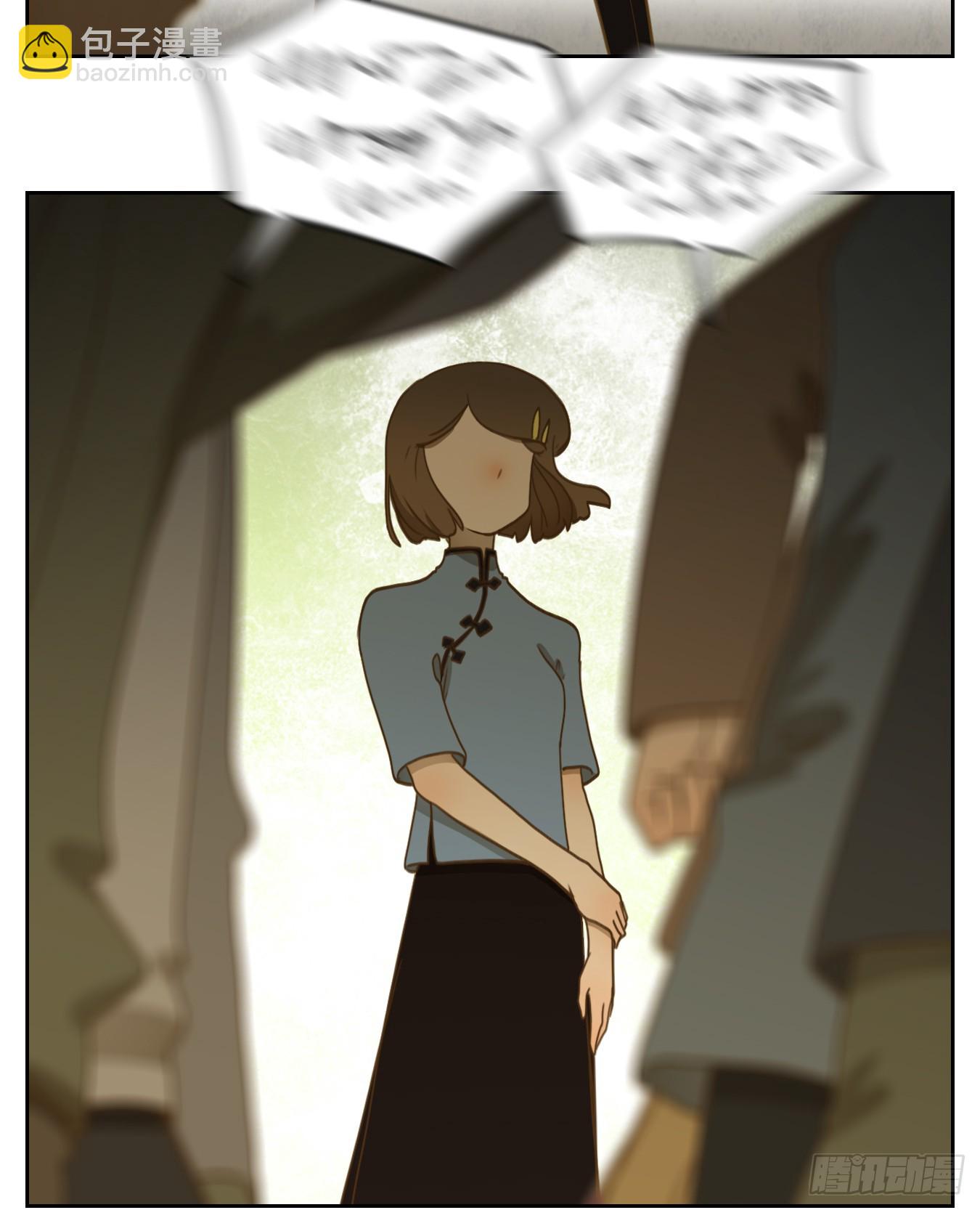 第270话 围城之青（十）-第282话