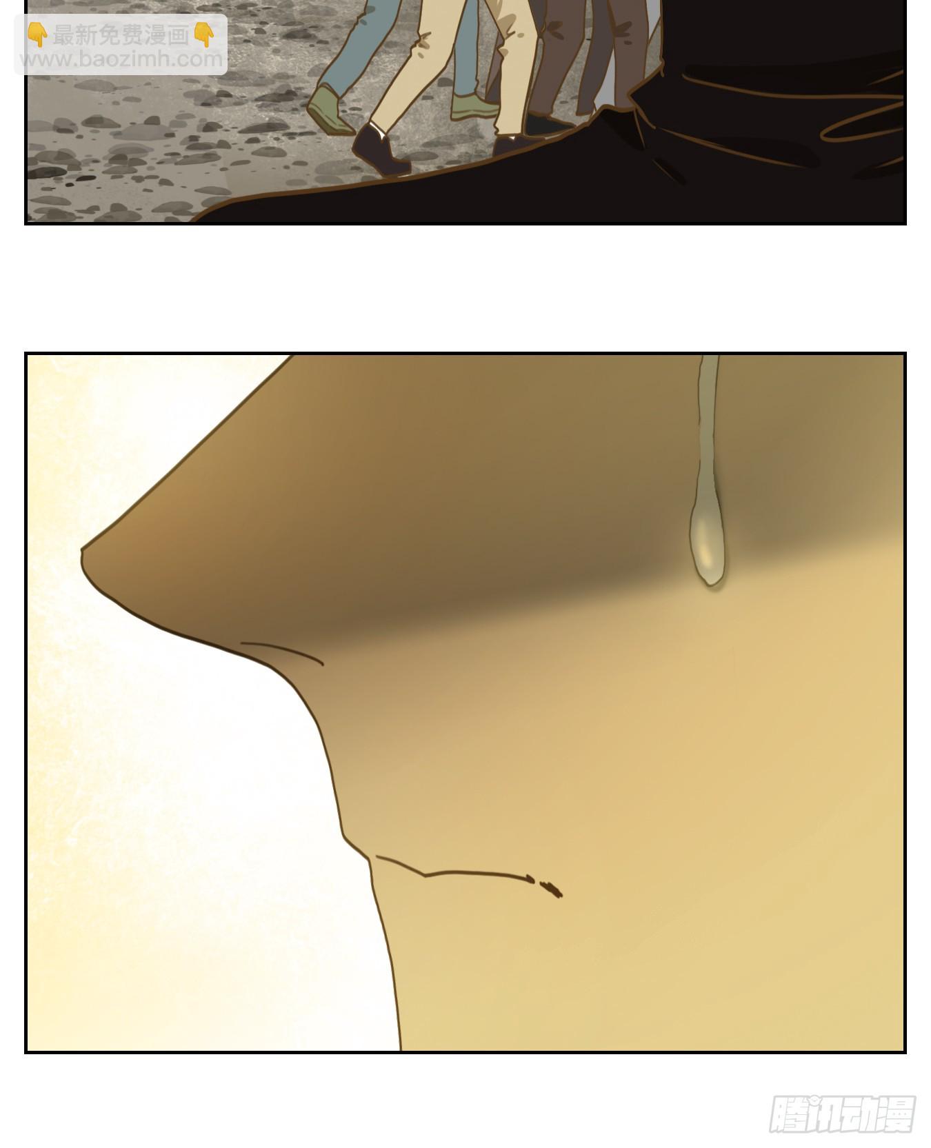 第270话 围城之青（十）-第282话