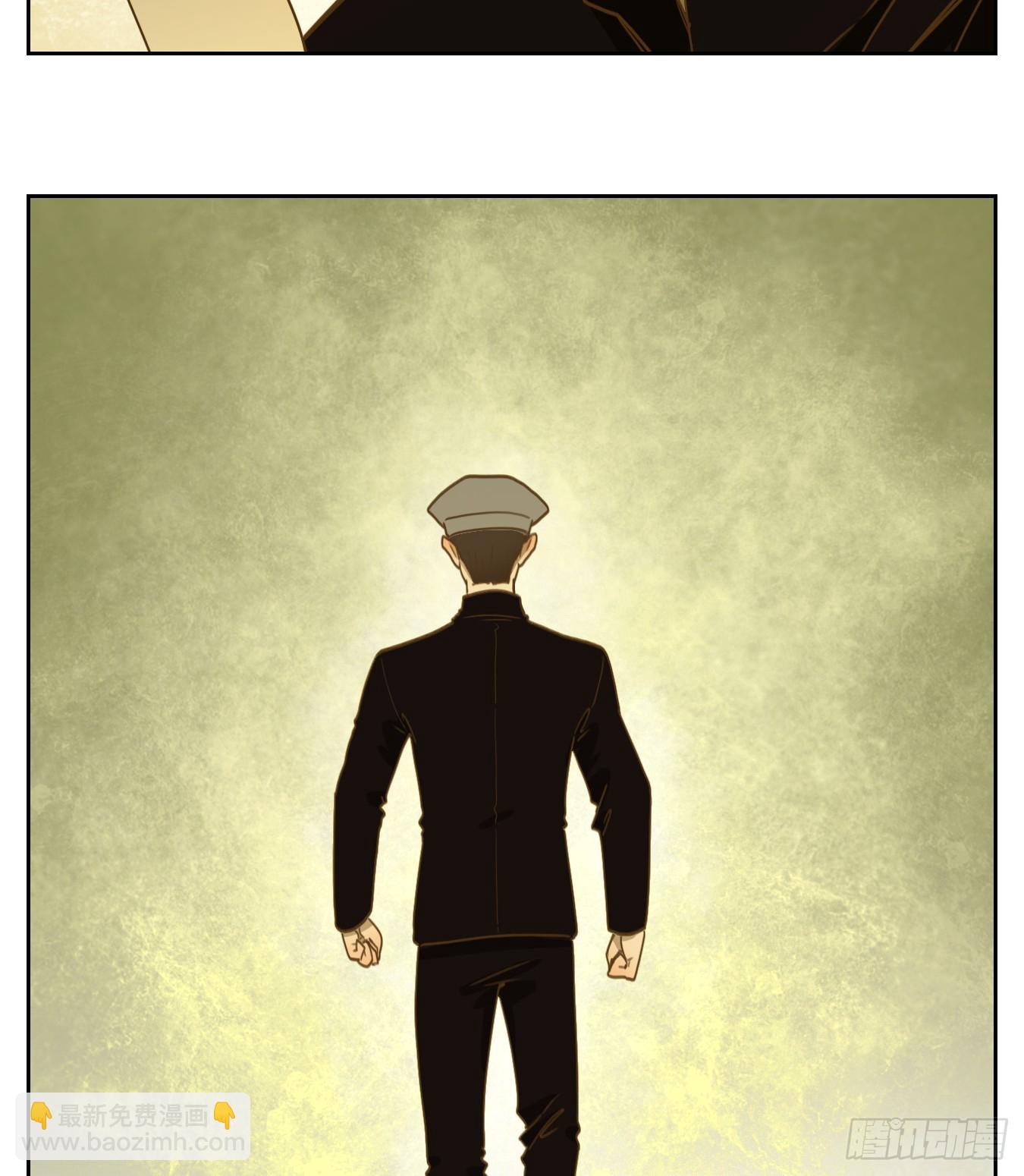 第270话 围城之青（十）-第282话