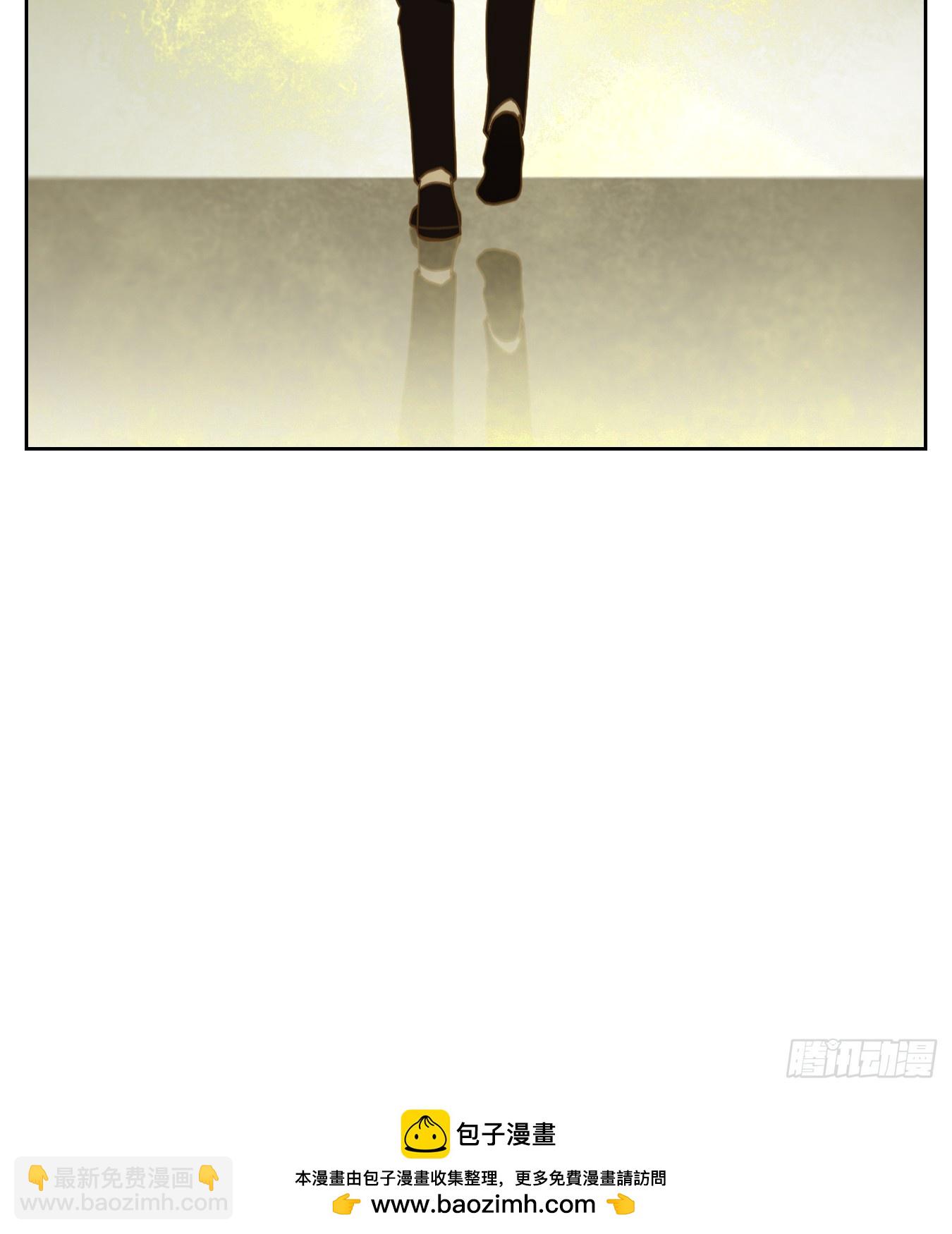 第270话 围城之青（十）-第282话