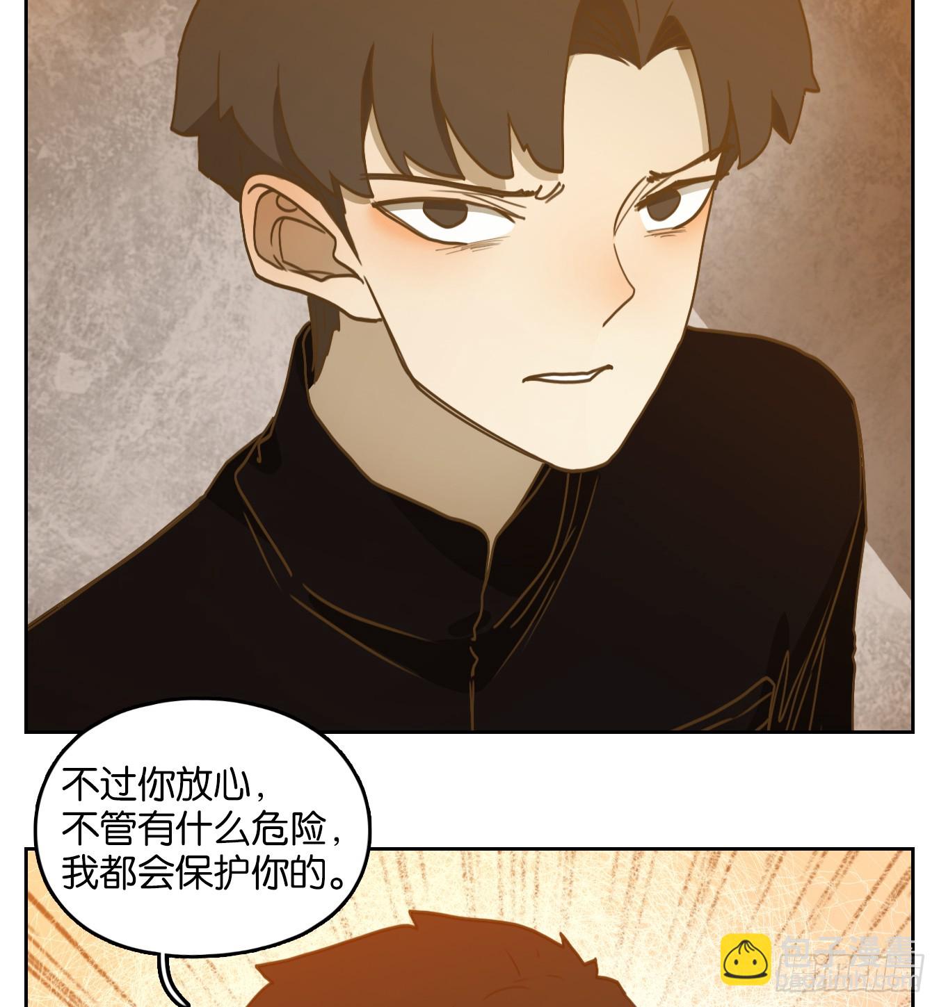 第270话 围城之青（十）-第282话