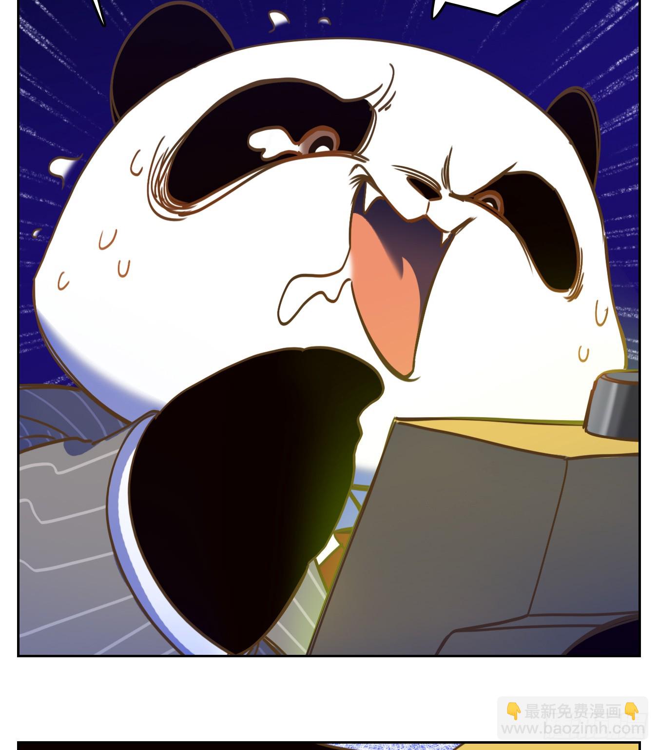 第272话 围城之青（十二）(1/2)-第284话