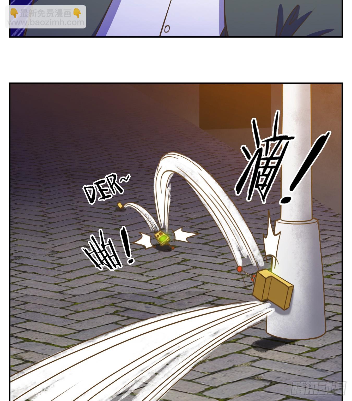 第272话 围城之青（十二）(1/2)-第284话