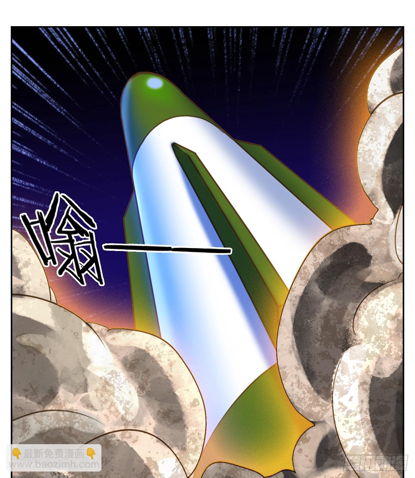 第272话 围城之青（十二）(1/2)-第284话