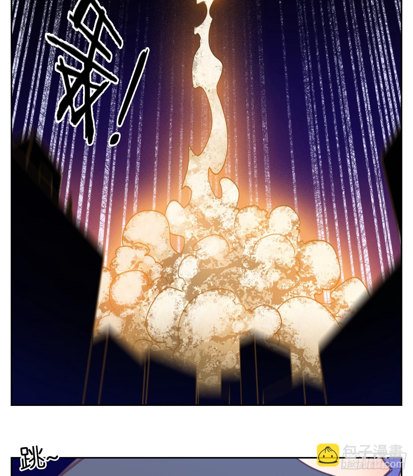 第272话 围城之青（十二）(1/2)-第284话