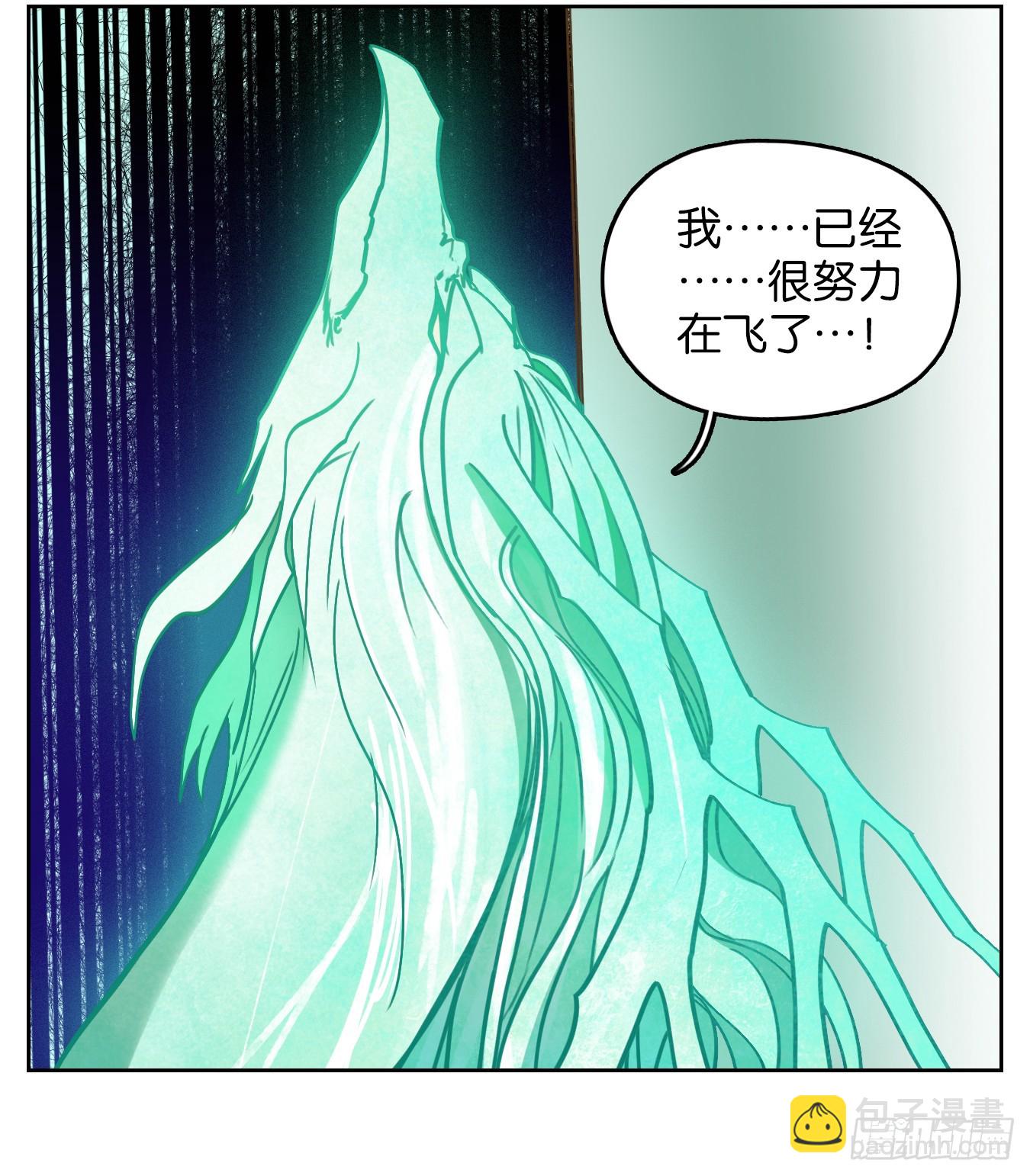 第272话 围城之青（十二）(1/2)-第284话