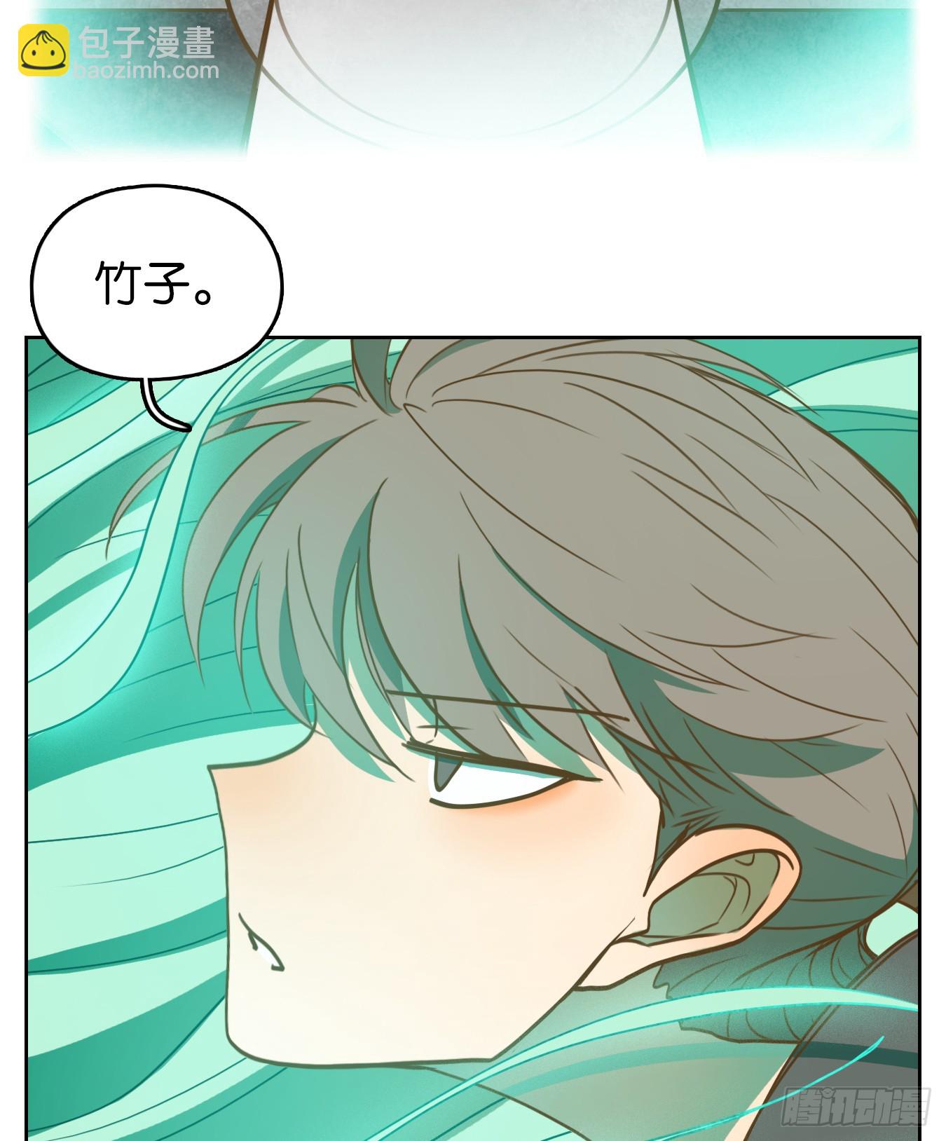 第272话 围城之青（十二）(1/2)-第284话