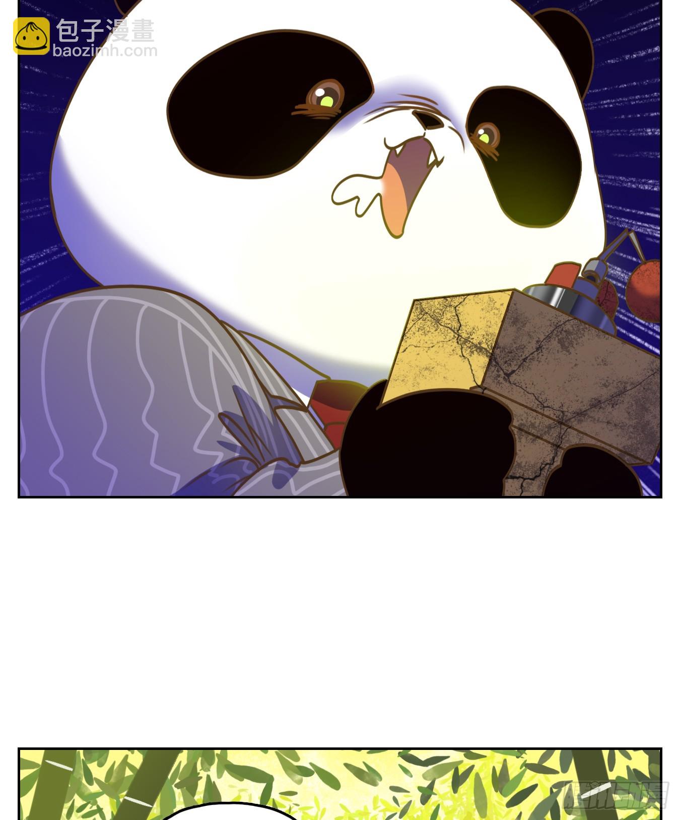 第272话 围城之青（十二）(1/2)-第284话