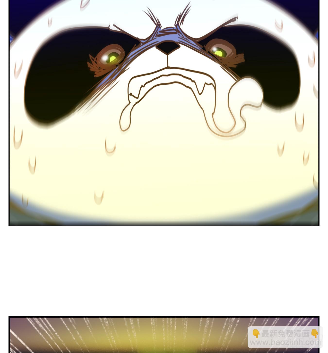 第272话 围城之青（十二）(1/2)-第284话