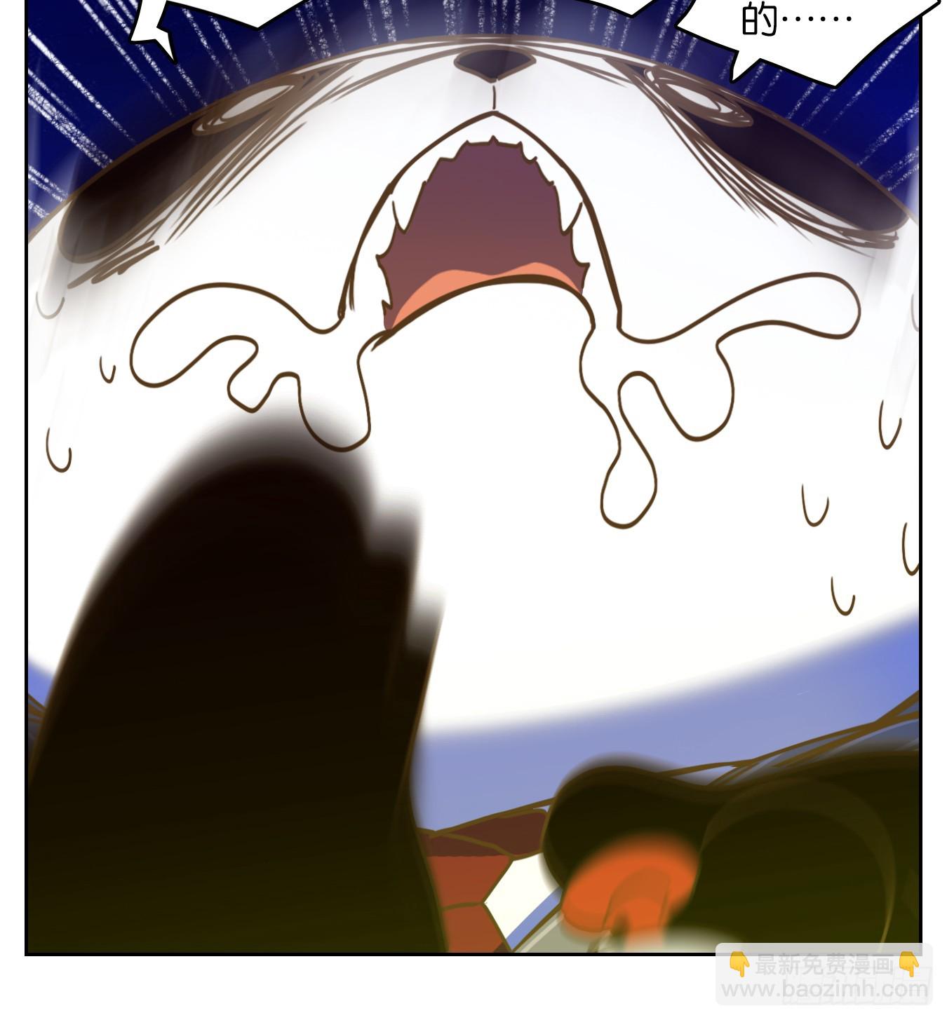 第272话 围城之青（十二）(1/2)-第284话