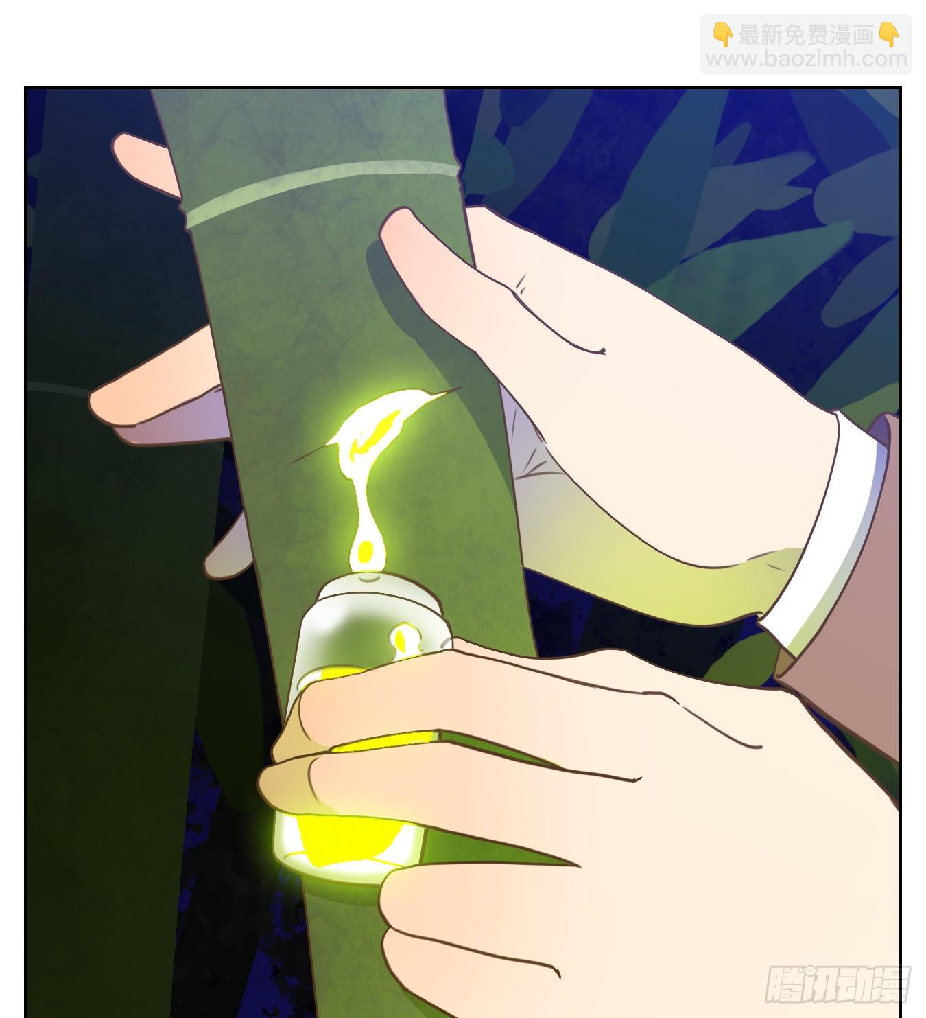 第274话 围城之青（十四）(1/2)-第286话