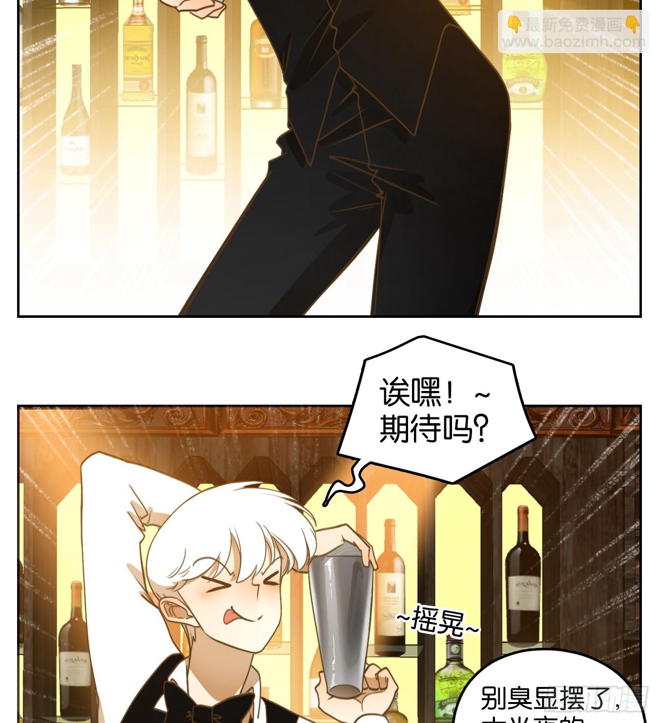 第274话 围城之青（十四）(1/2)-第286话