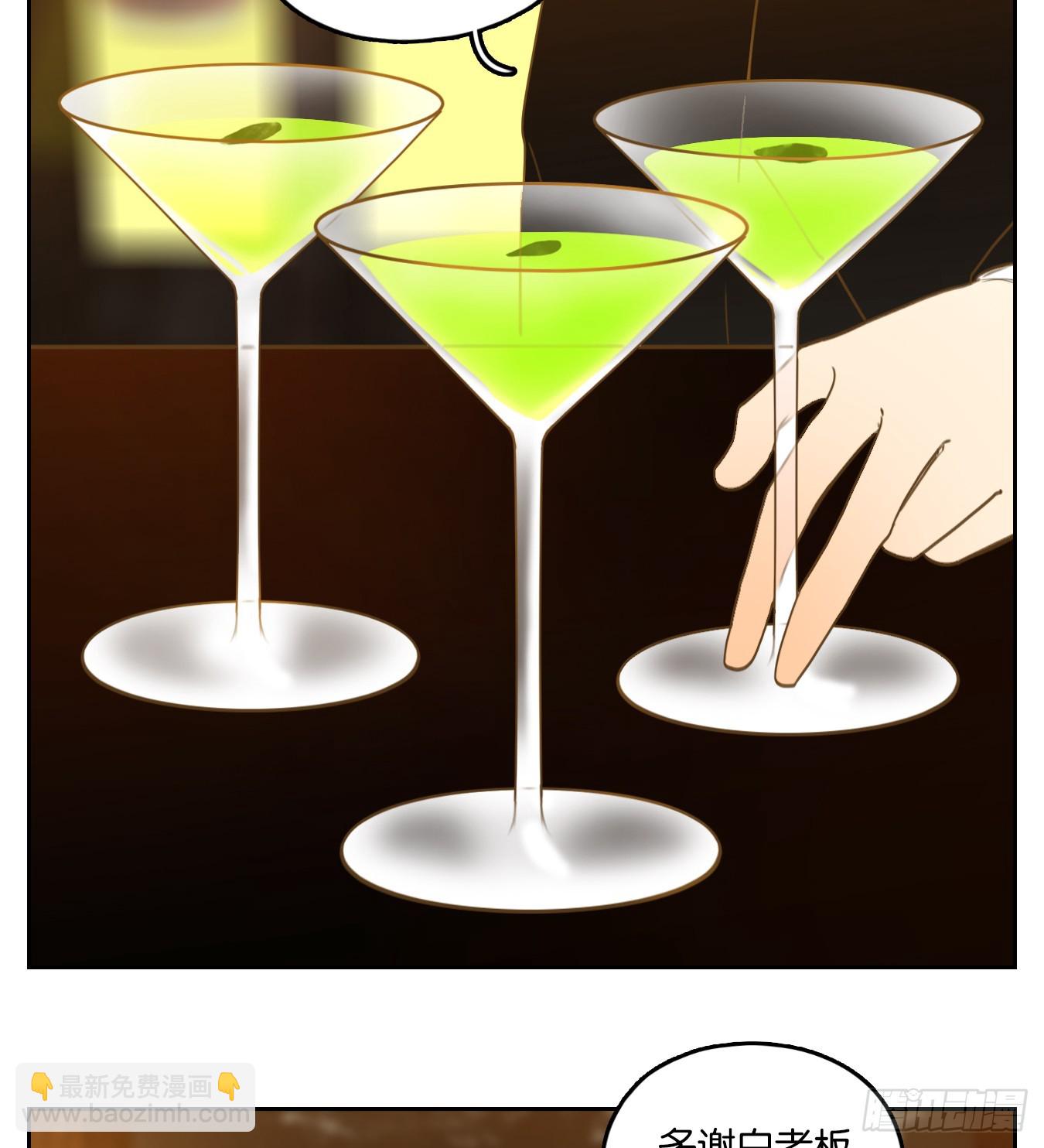 第274话 围城之青（十四）(1/2)-第286话