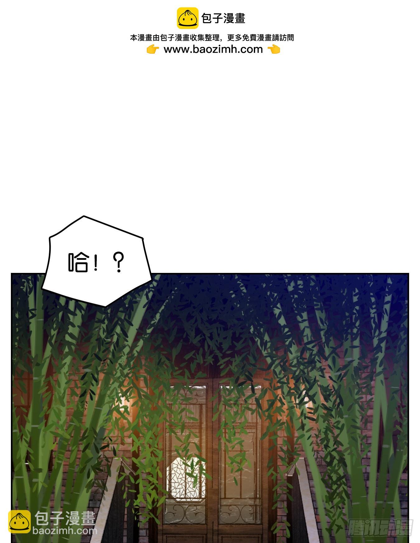 第274话 围城之青（十四）(1/2)-第286话