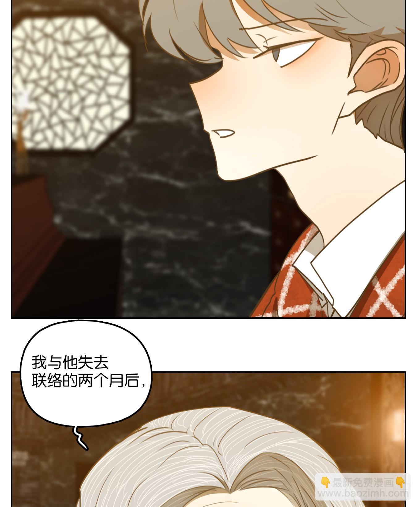 第274话 围城之青（十四）(1/2)-第286话