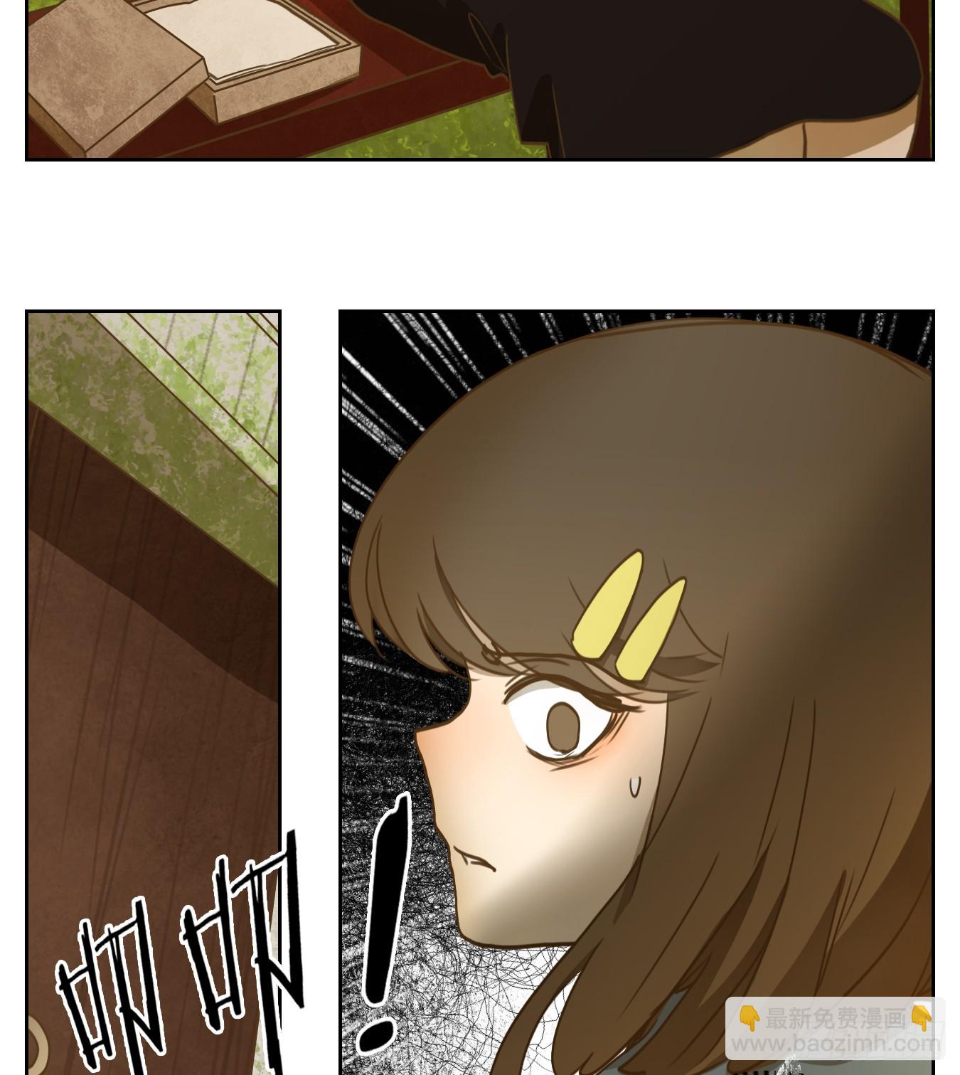 第274话 围城之青（十四）(1/2)-第286话