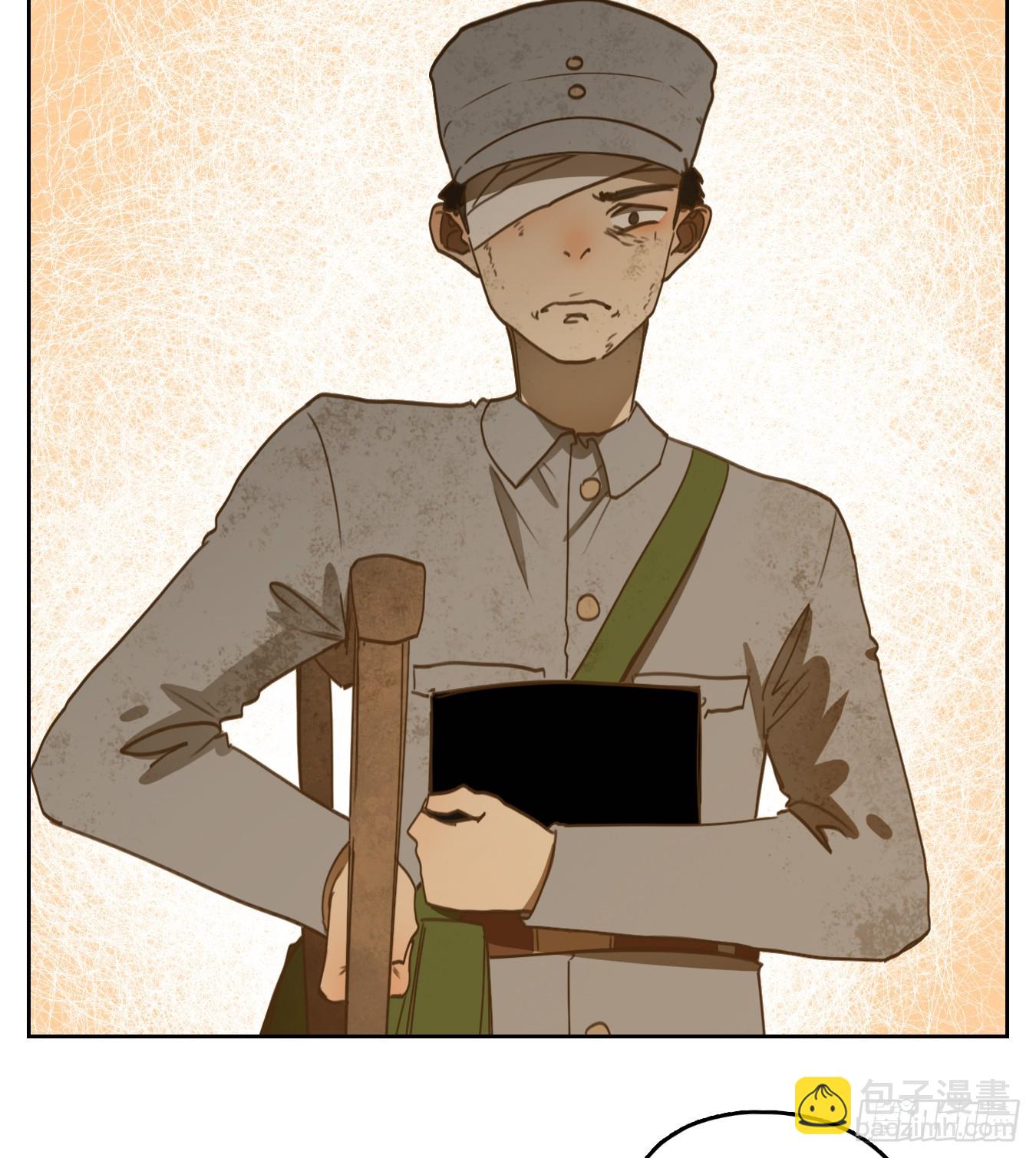 第274话 围城之青（十四）(1/2)-第286话