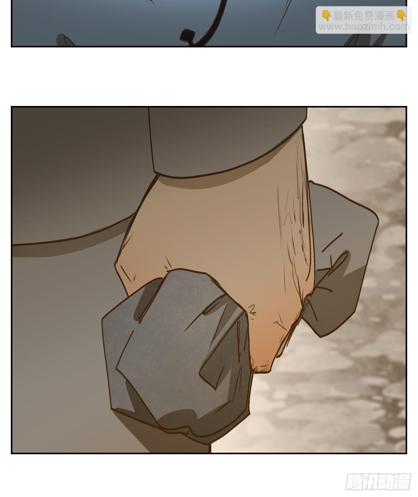 第274话 围城之青（十四）(1/2)-第286话