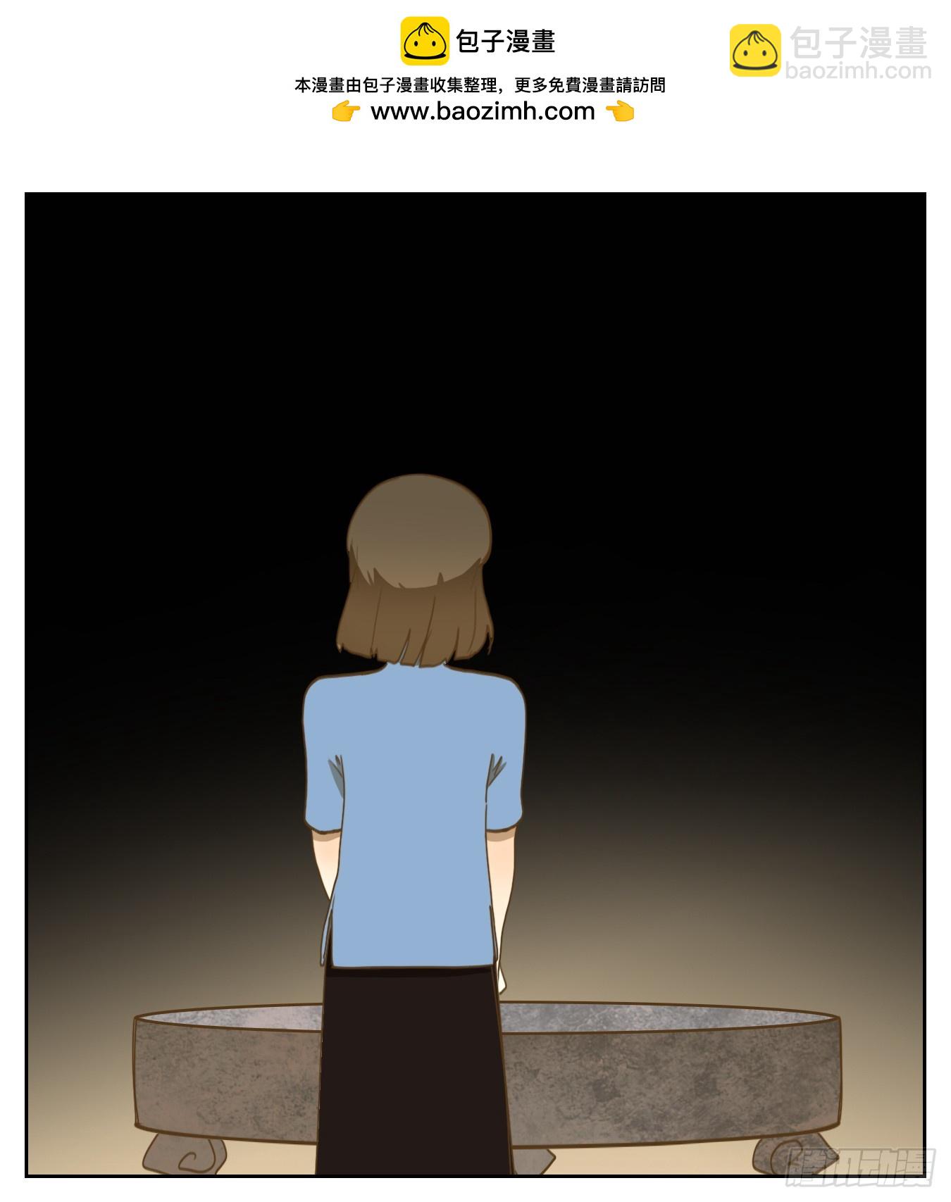 第274话 围城之青（十四）(1/2)-第286话