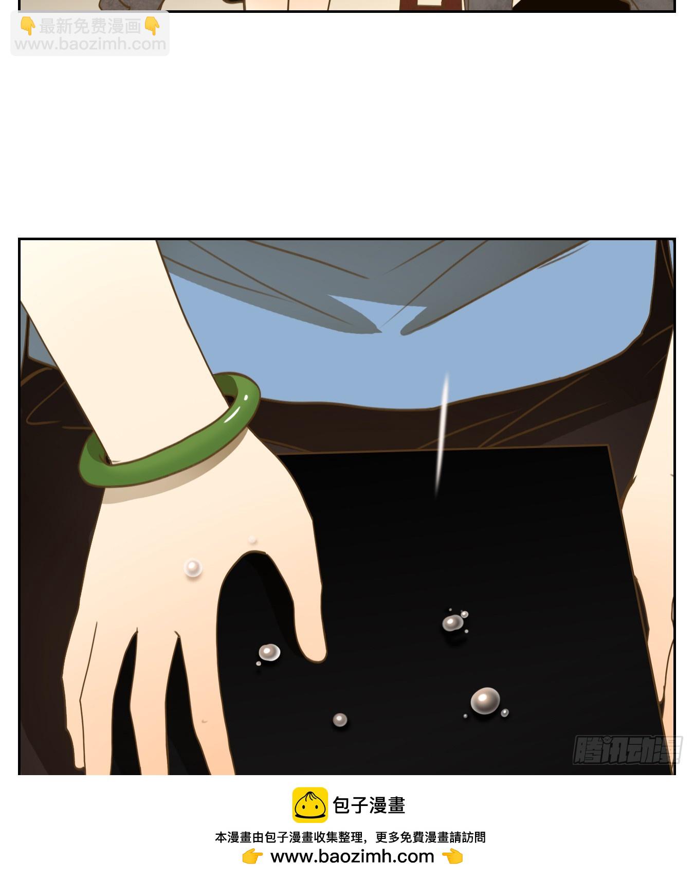 第274话 围城之青（十四）(1/2)-第286话