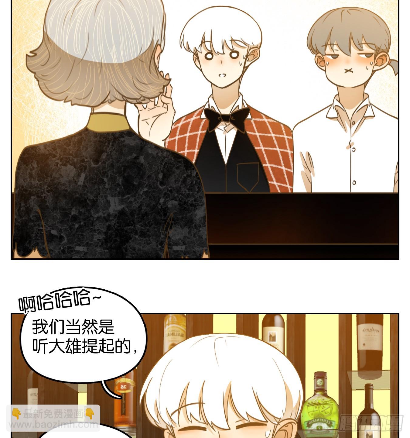 第276话 围城之青（十六）(1/2)-第288话