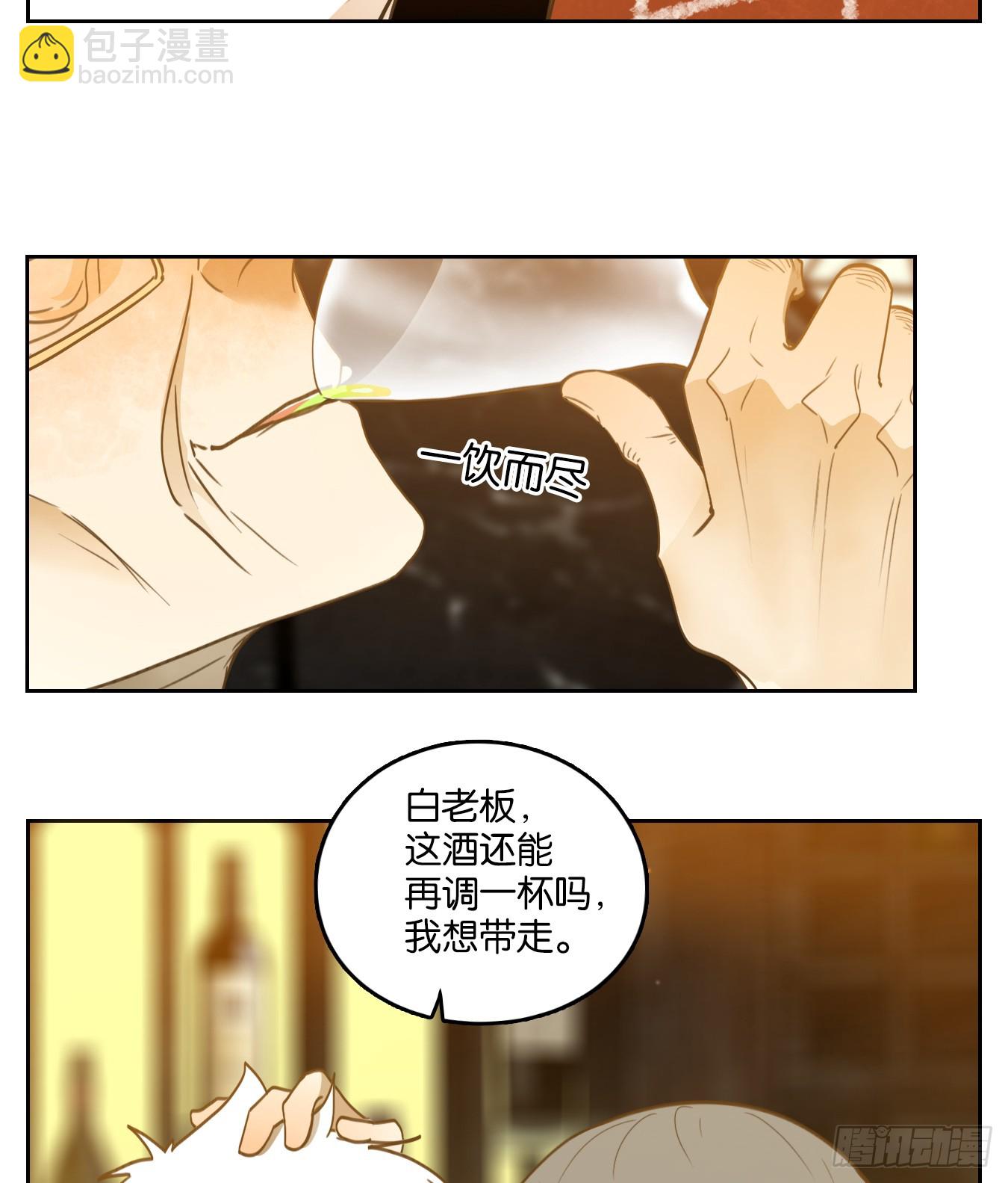 第276话 围城之青（十六）(1/2)-第288话