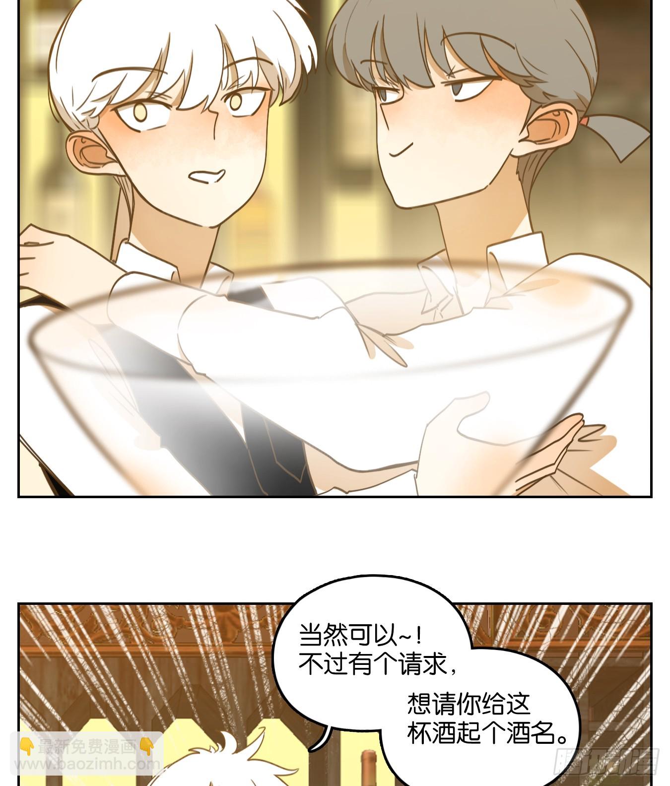 第276话 围城之青（十六）(1/2)-第288话