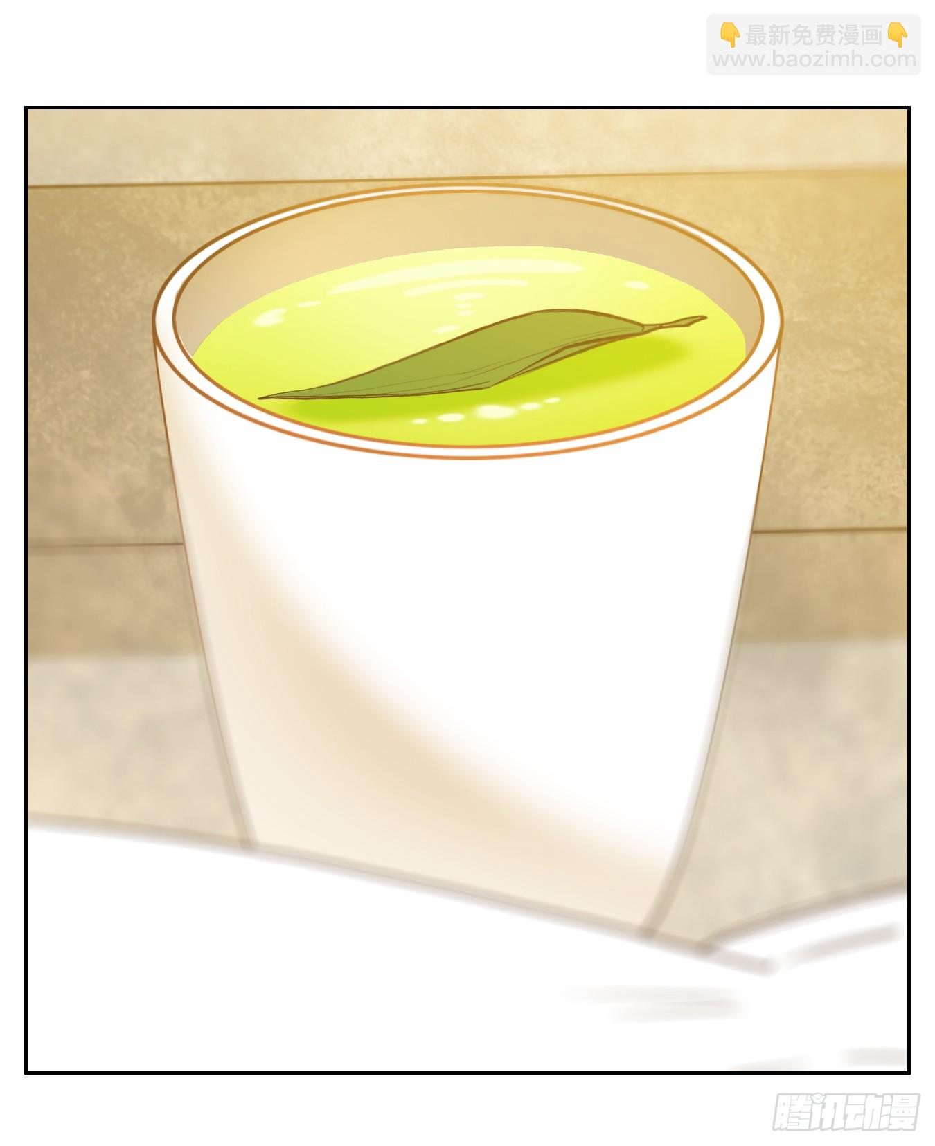 第276话 围城之青（十六）(1/2)-第288话