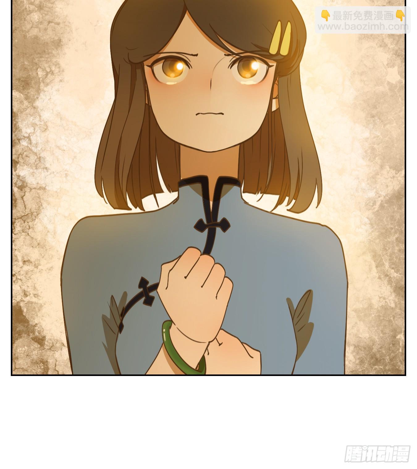 第276话 围城之青（十六）(1/2)-第288话